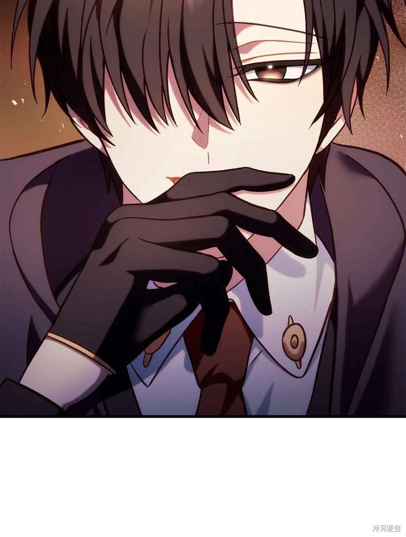 回归者使用说明书漫画,第68话2图