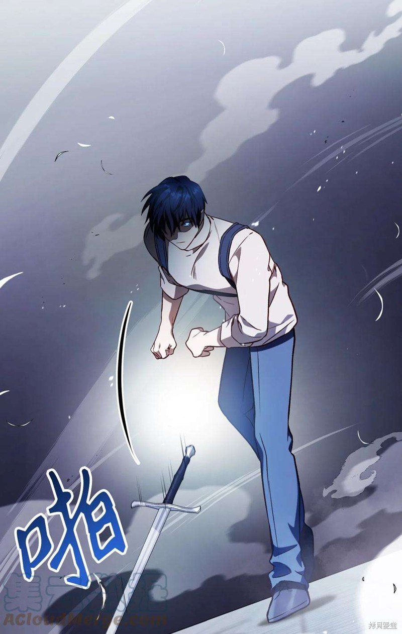 回归者使用说明书漫画,第33话4图