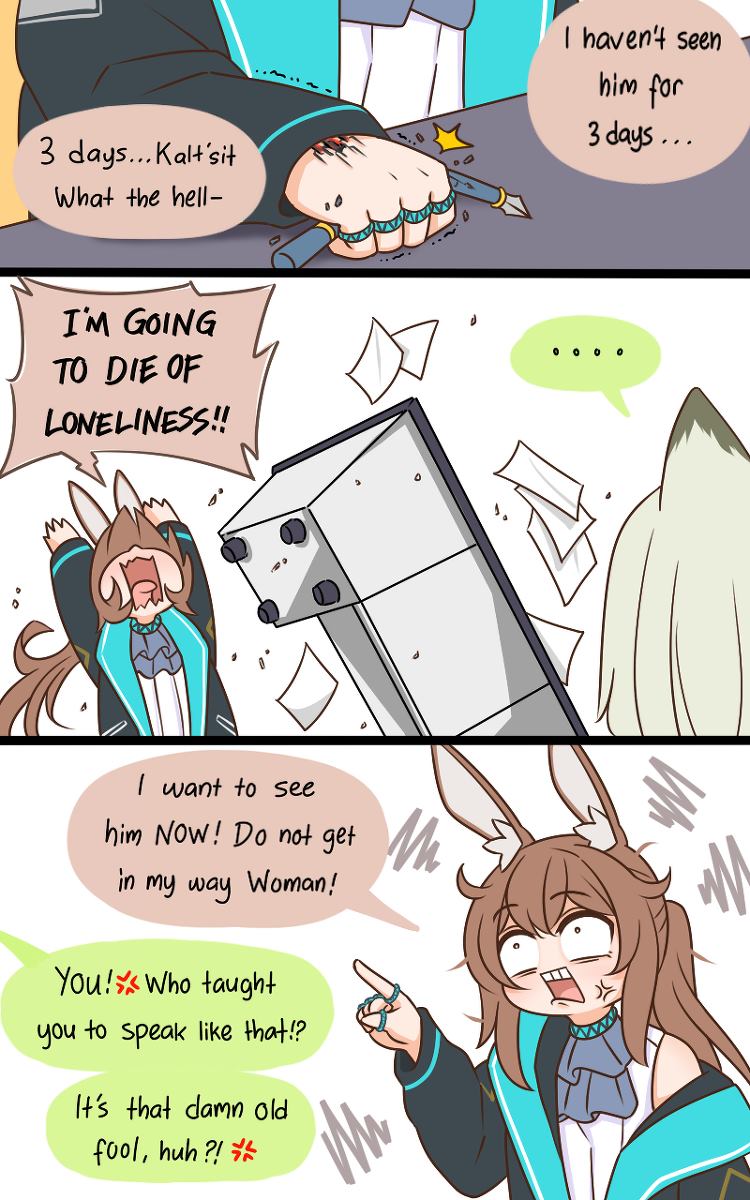 SP 今日份华法琳3