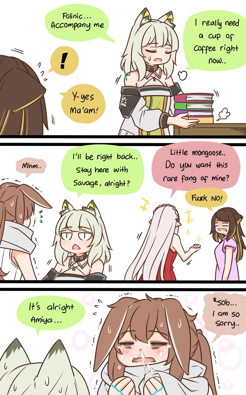 SP 新年贺图（华法琳）3