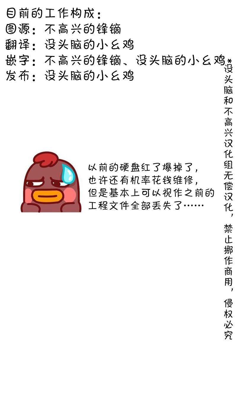 SP 新年贺图（华法琳）4