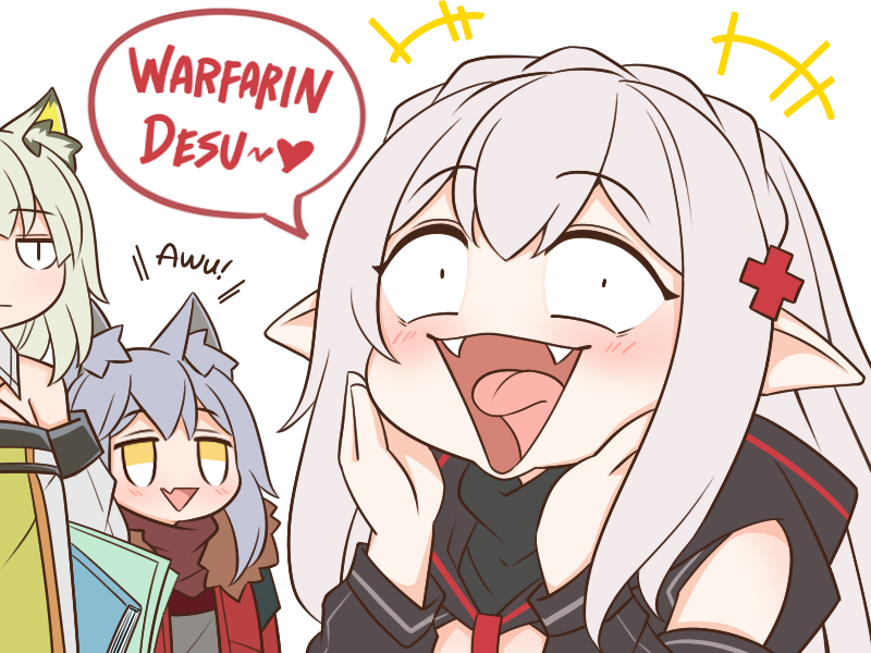 SP 华法琳来了哟0