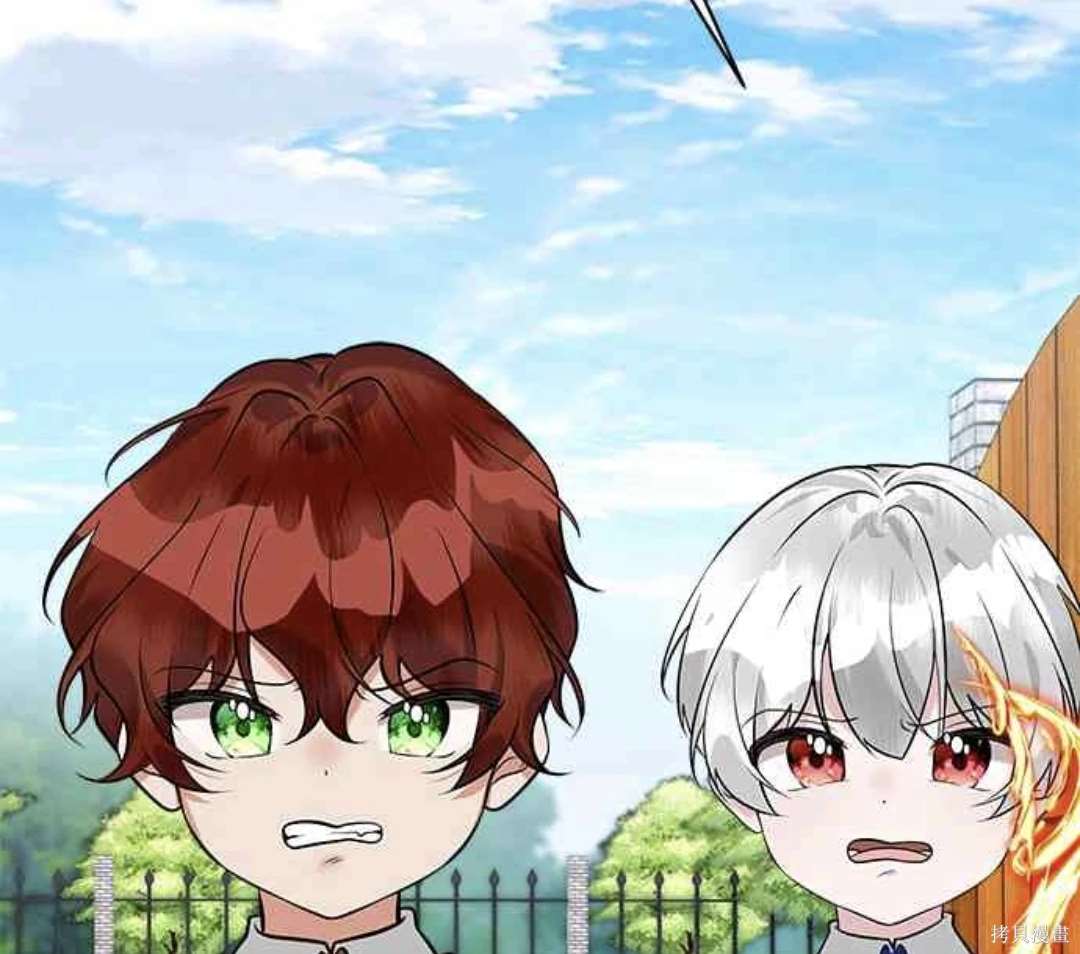 小小人质太可爱漫画,第42话2图