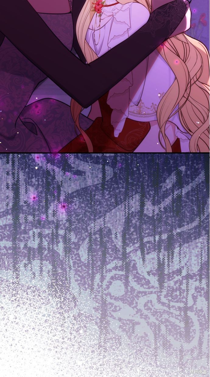 备受宠爱的婚后生活漫画,第30话4图