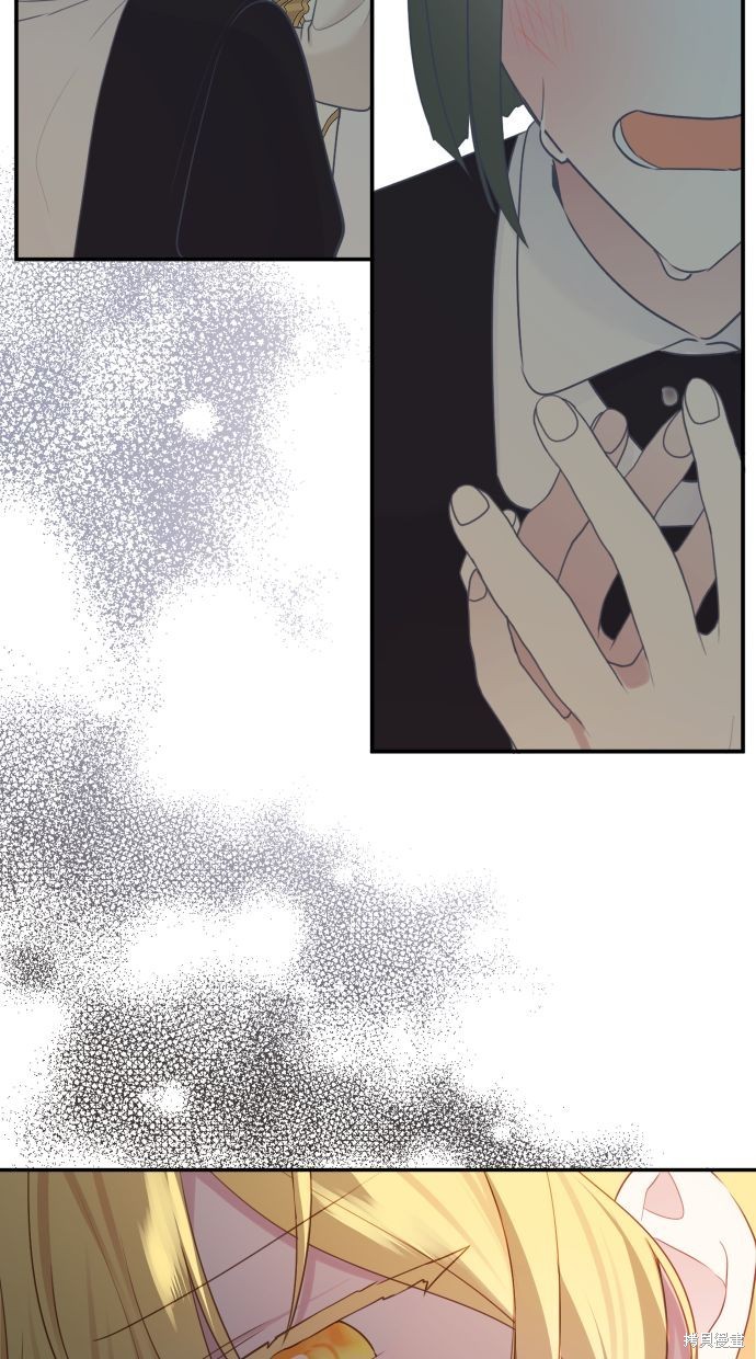 备受宠爱的婚后生活漫画,第11话1图