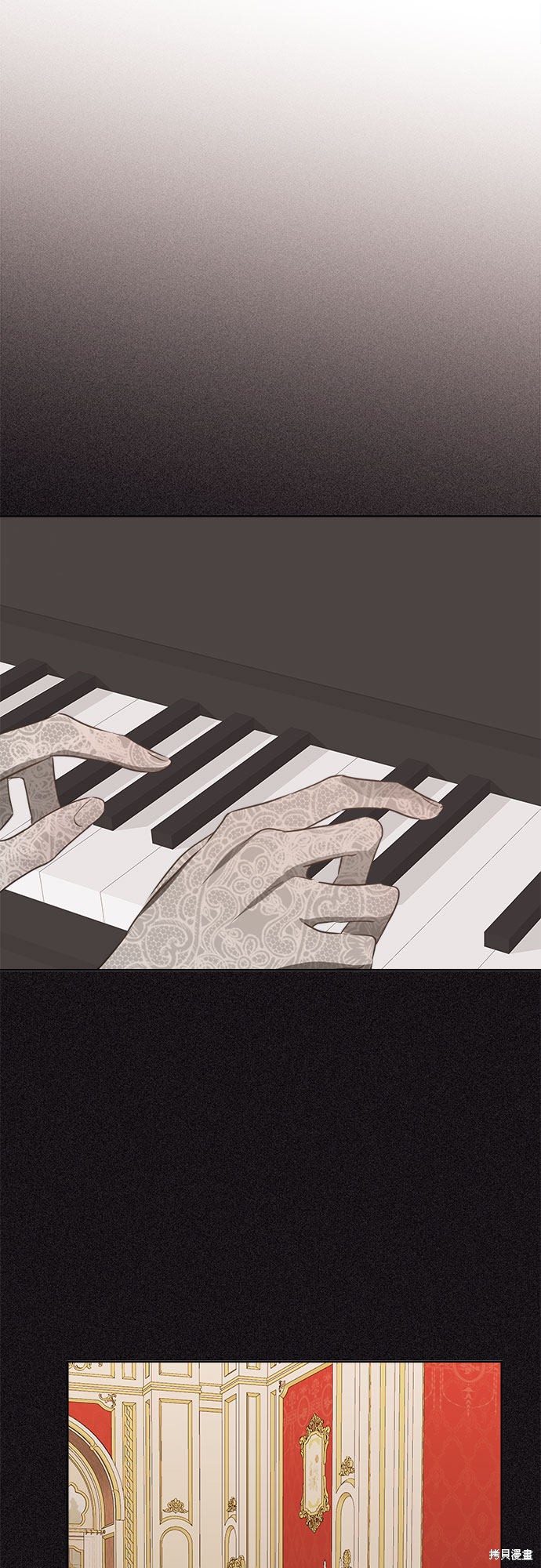 备受宠爱的婚后生活漫画,第6话2图