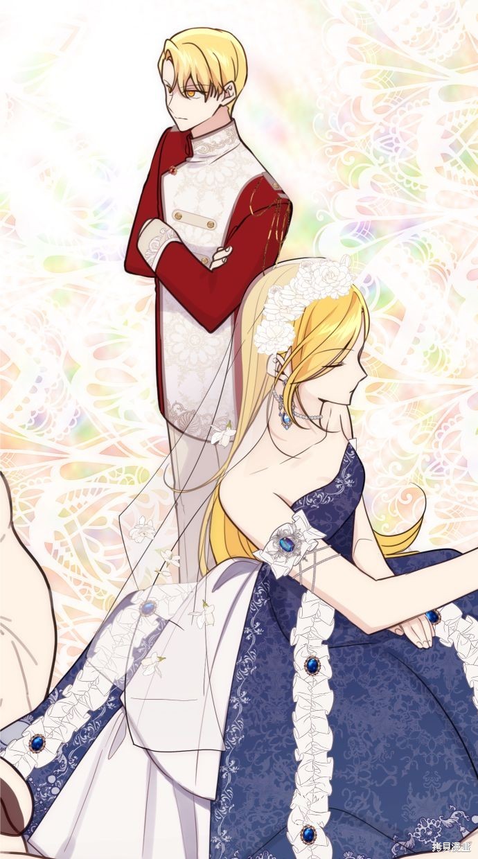 备受宠爱的婚后生活漫画,第31话3图