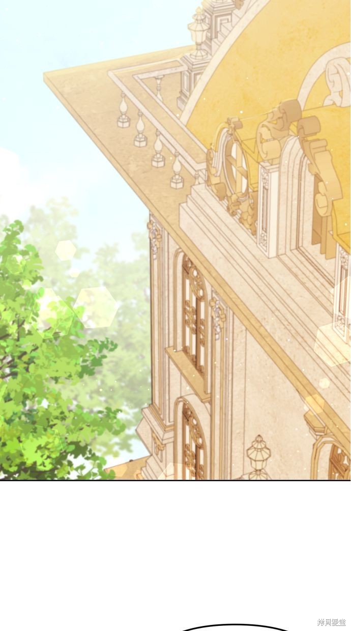 备受宠爱的婚后生活漫画,第34话3图