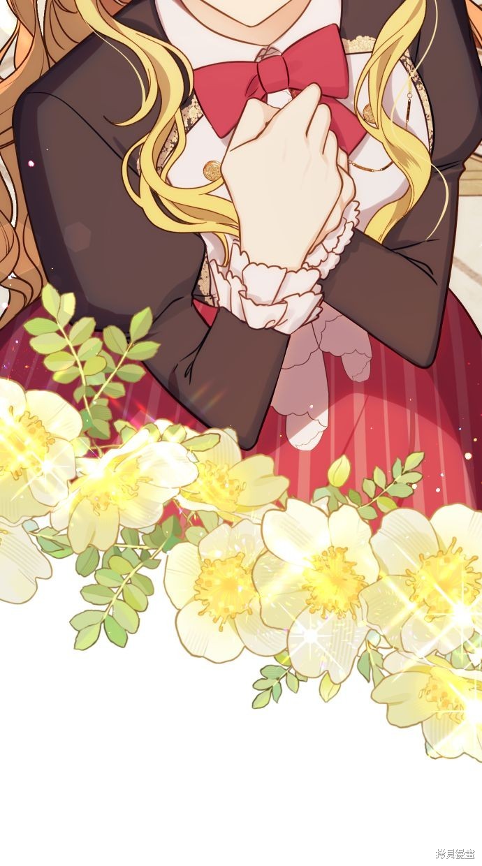 备受宠爱的婚后生活漫画,第35话3图