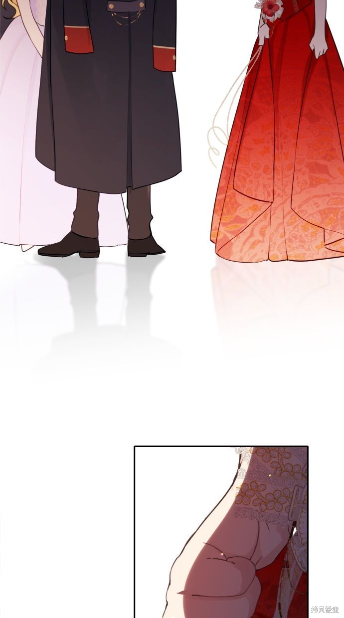 备受宠爱的婚后生活漫画,第13话1图