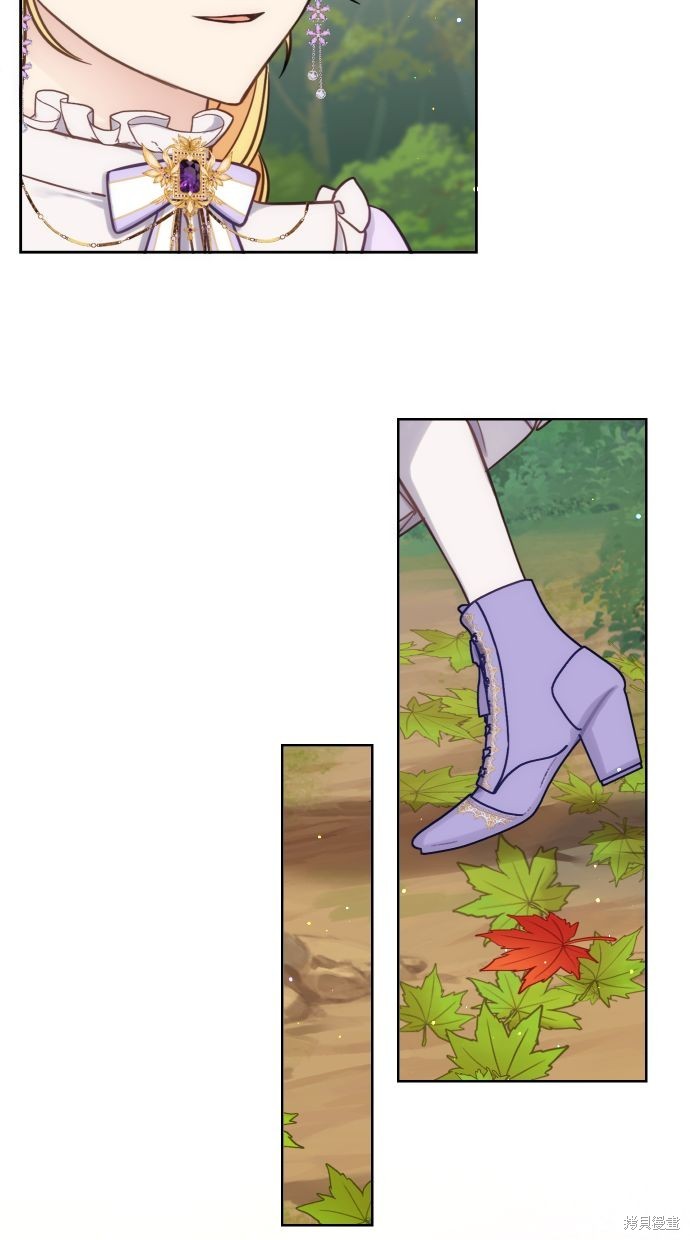 备受宠爱的婚后生活漫画,第35话3图