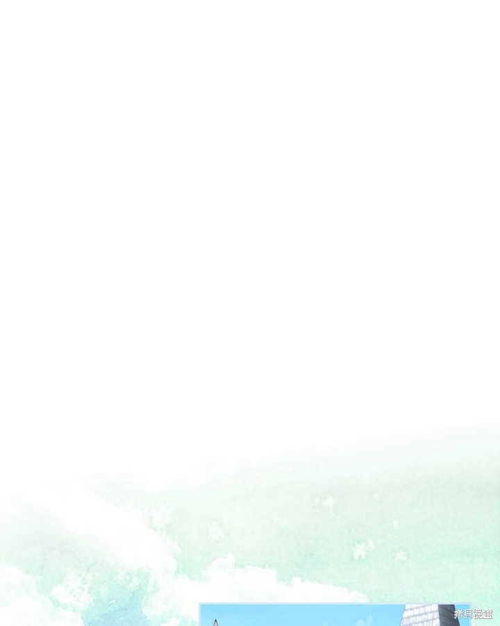 冬城的小囚犯漫画官配是谁漫画,第14话1图