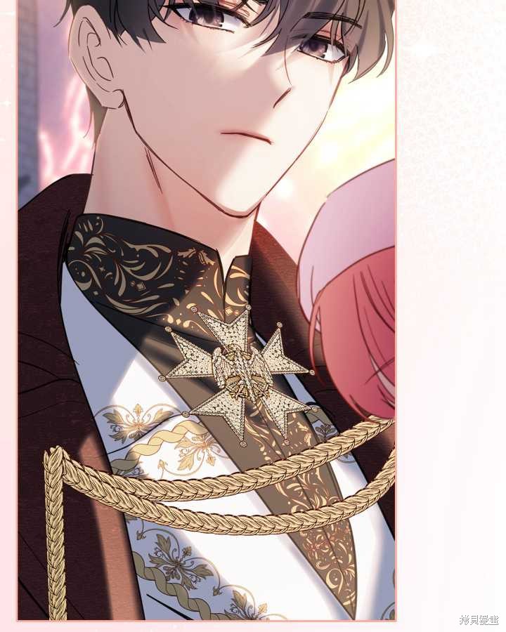 冬城的小囚犯漫画官配是谁漫画,第24话5图