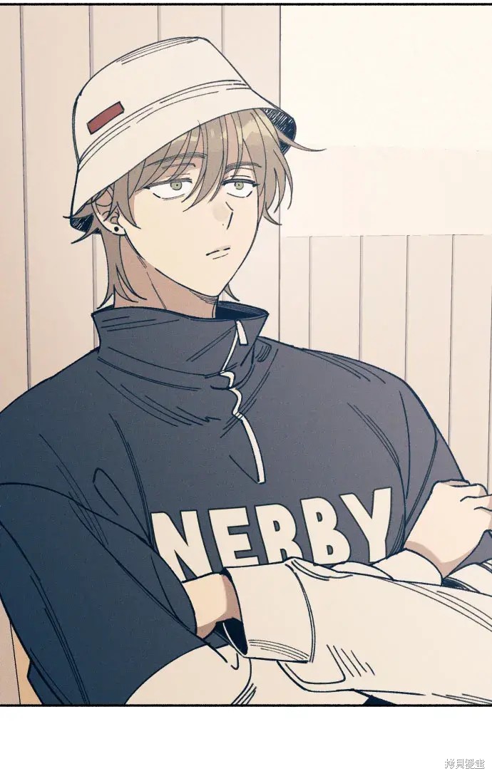 初恋是冤家动漫漫画,第17话3图