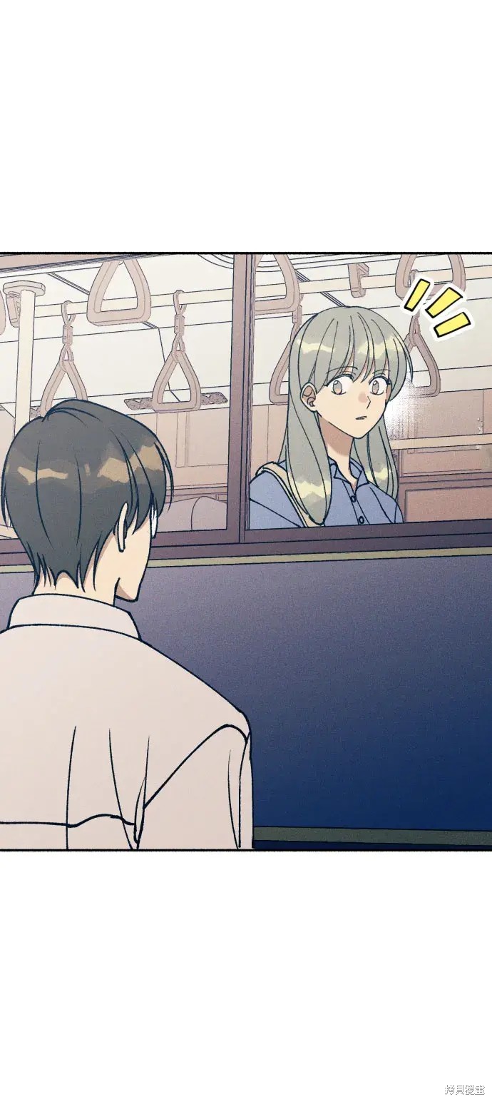 初恋是冤家漫画,第16话3图