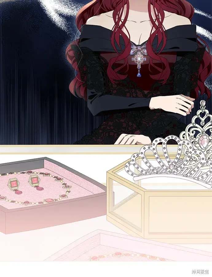 根本不普通的穿书大结局漫画,第13话5图