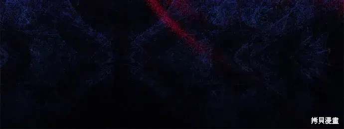 根本不是普通的穿书漫画免费下拉式奇漫屋漫画,第43话3图