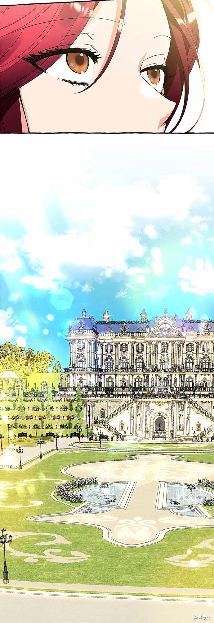 根本不是普通的穿书漫画免费下拉式奇漫屋漫画,第2话4图