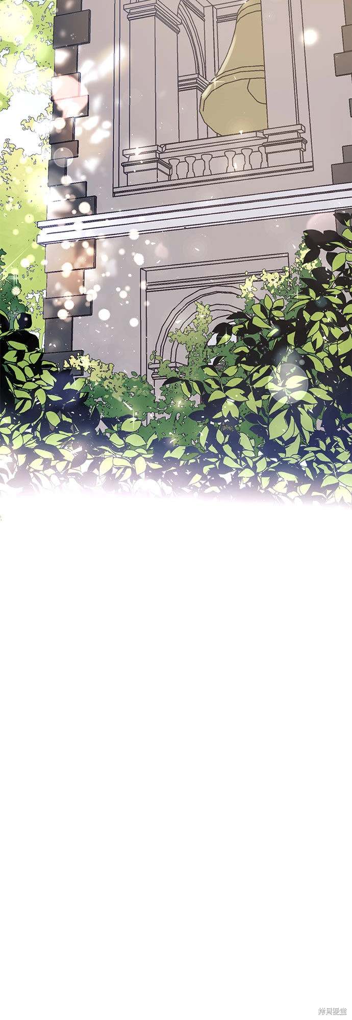 根本不普通的穿书大结局漫画,第1话3图