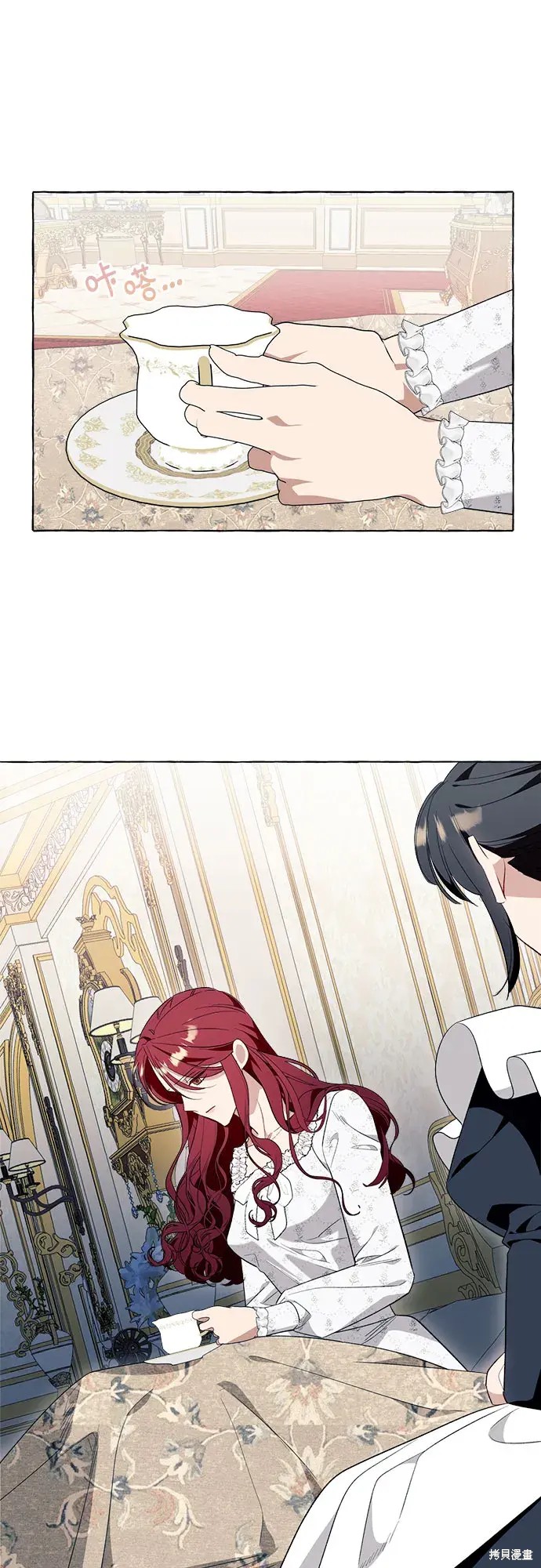 根本不是普通的穿书漫画免费下拉式奇漫屋漫画,第45话2图