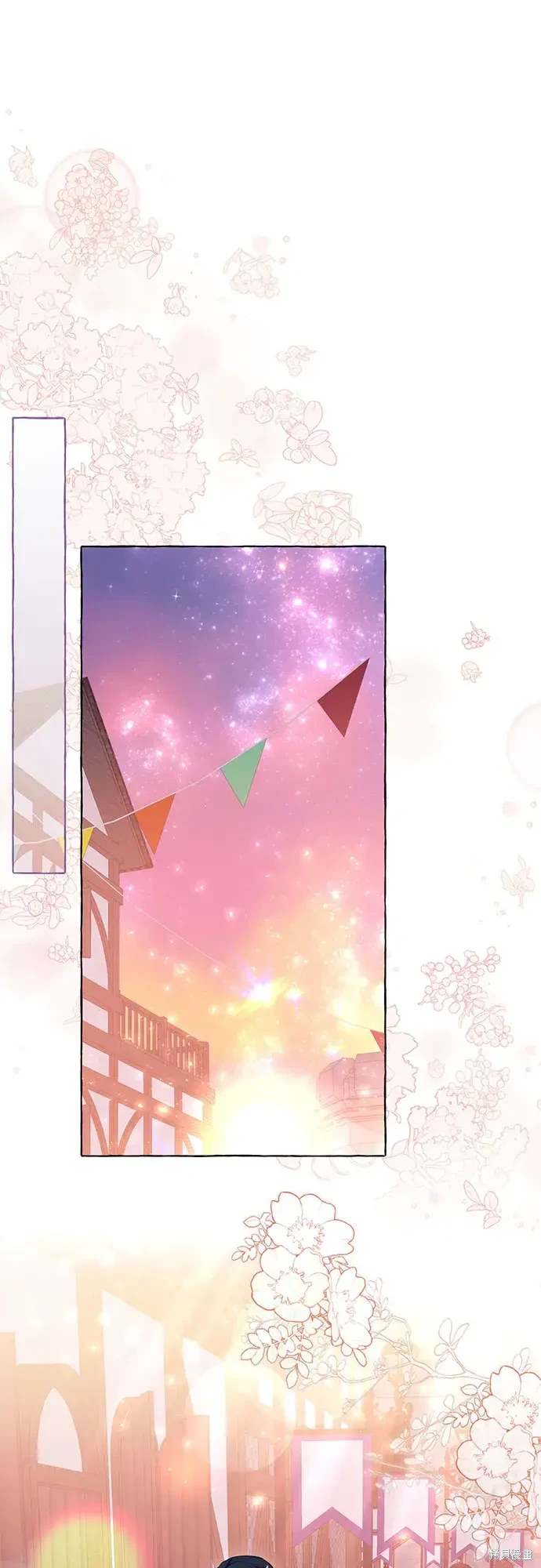 根本不是普通的穿书漫画免费下拉式奇漫屋漫画,第36话2图