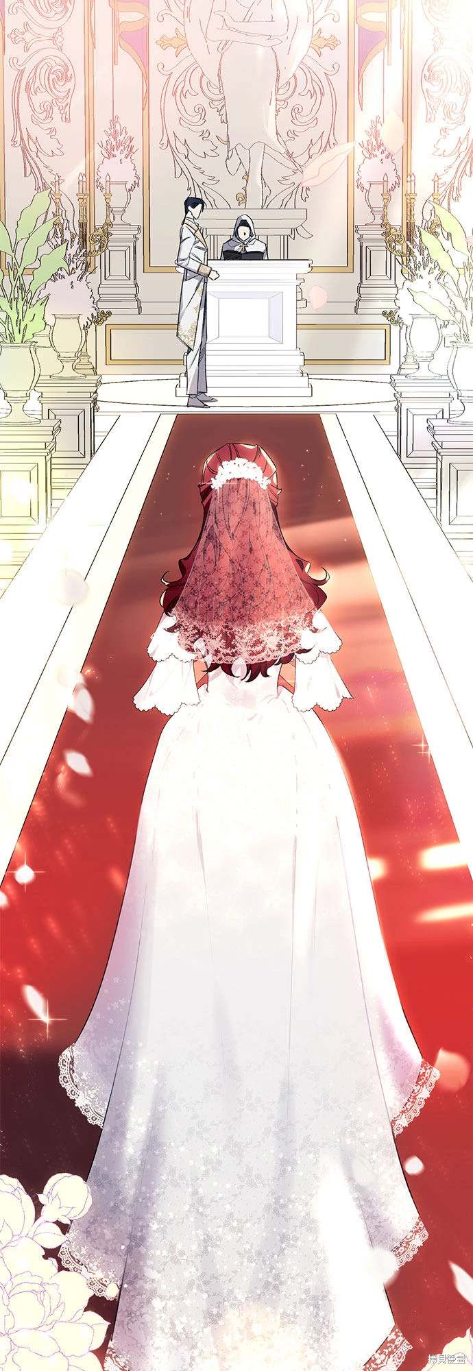 根本不普通的穿书大结局漫画,第1话5图