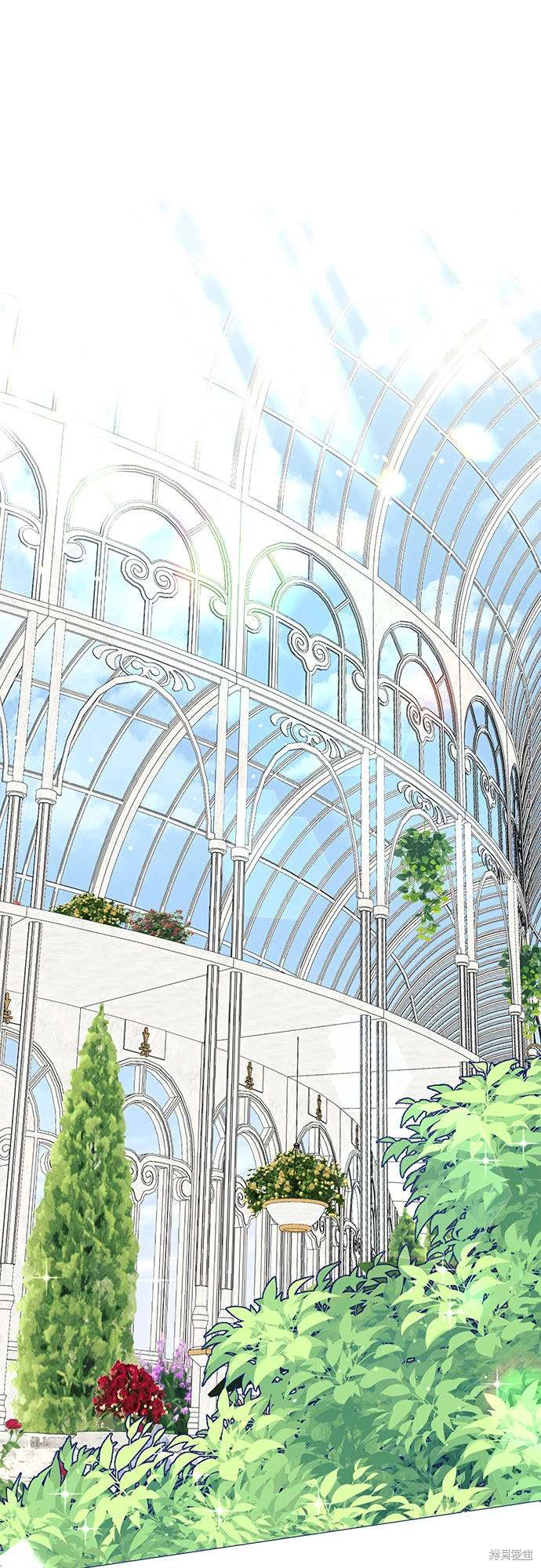 根本不是普通的穿书漫画免费下拉式奇漫屋漫画,第10话2图