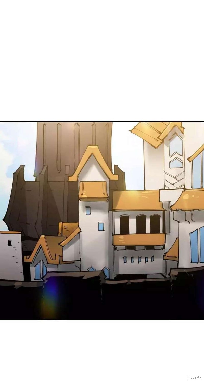 被迫成为玩家类似漫画漫画,第26话1图