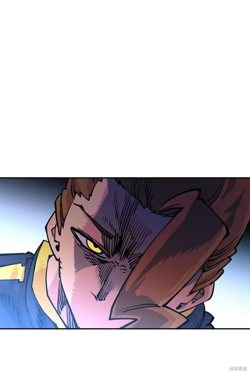 被迫成为玩家类似漫画漫画,第7话5图