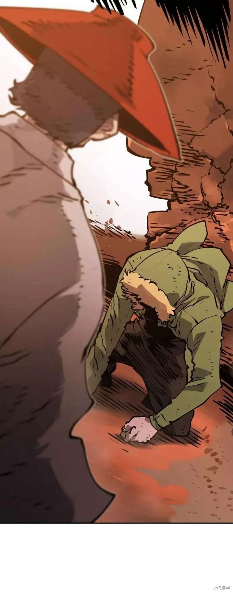 被迫成为玩家类似漫画漫画,第33话4图