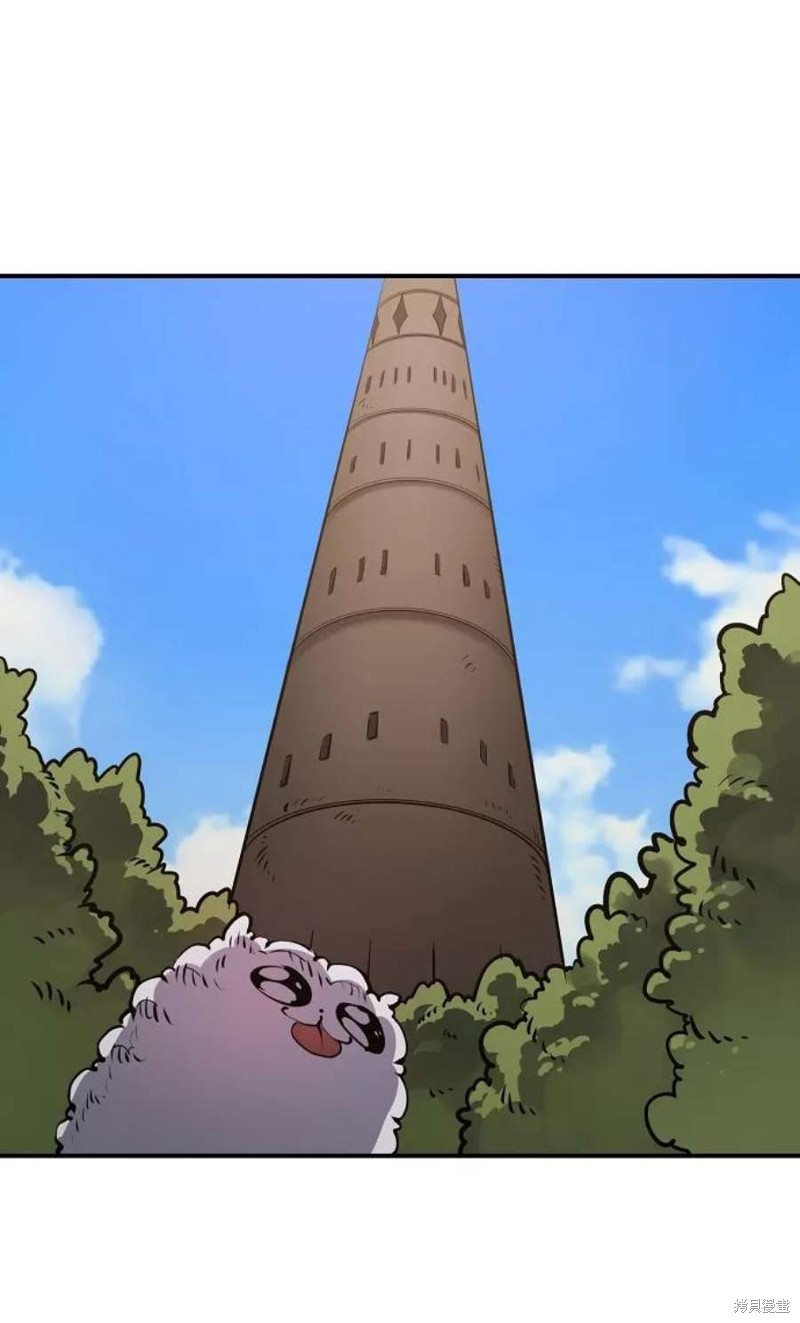 被迫成为万人迷之后漫画,第36话2图