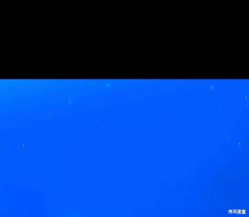 被迫成为万人迷之后漫画,第1话1图