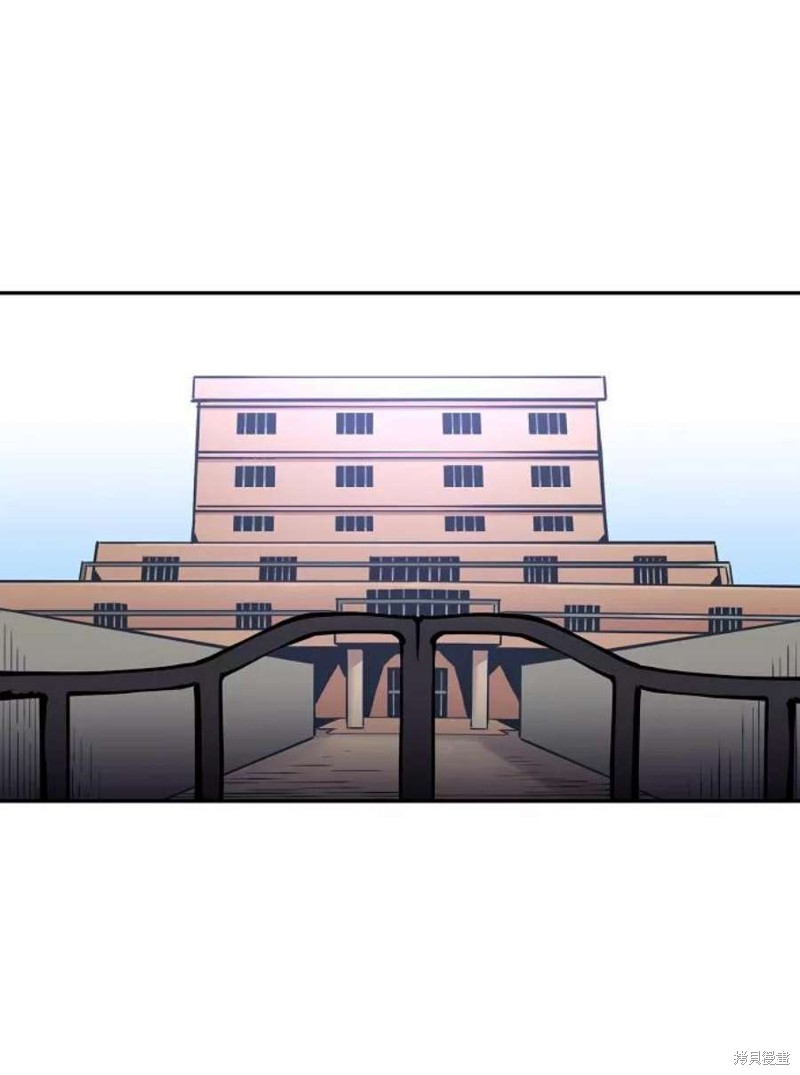 被迫成为万人迷之后漫画,第8话2图