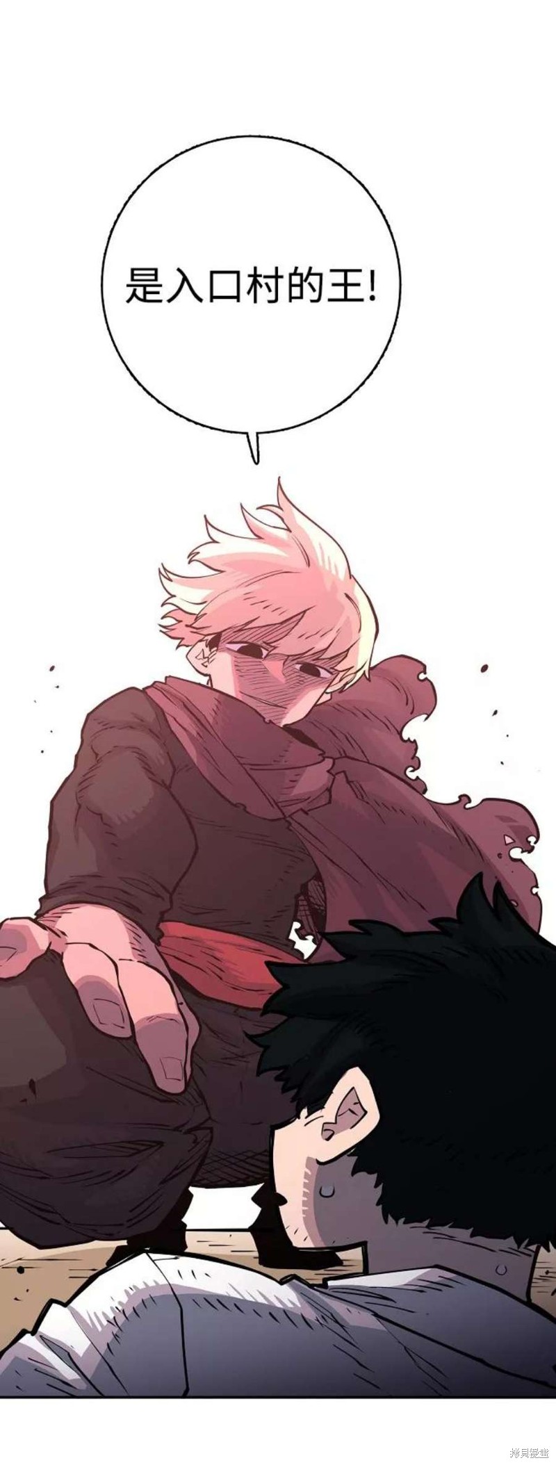 被迫成为万人迷之后漫画,第9话3图