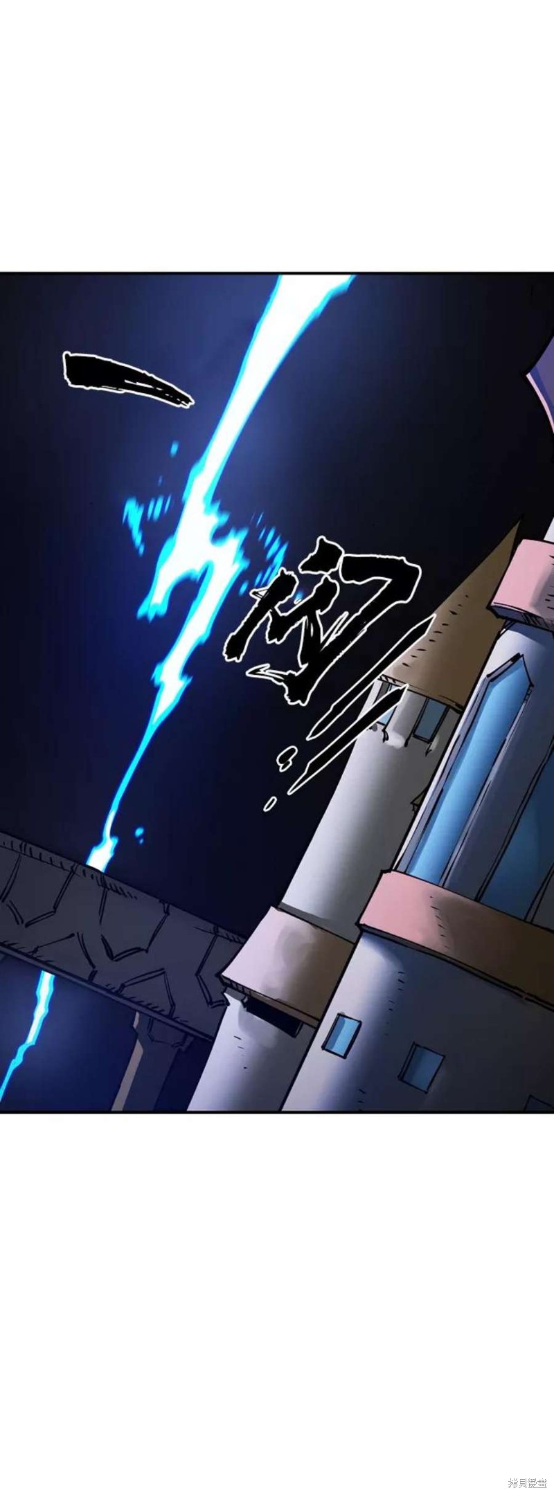 被迫成为玩家类似漫画漫画,第30话2图