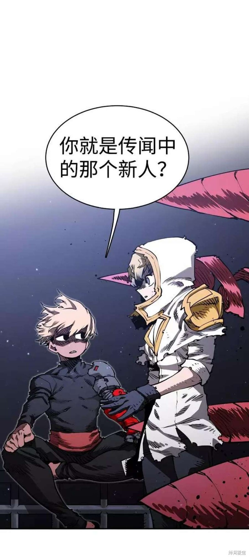 被迫成为玩家是国漫吗漫画,第21话1图