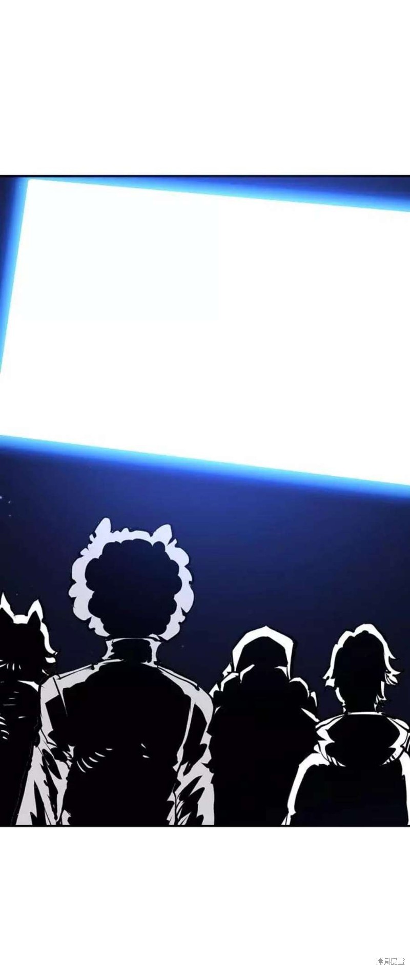 被迫成为万人迷之后漫画,第38话1图