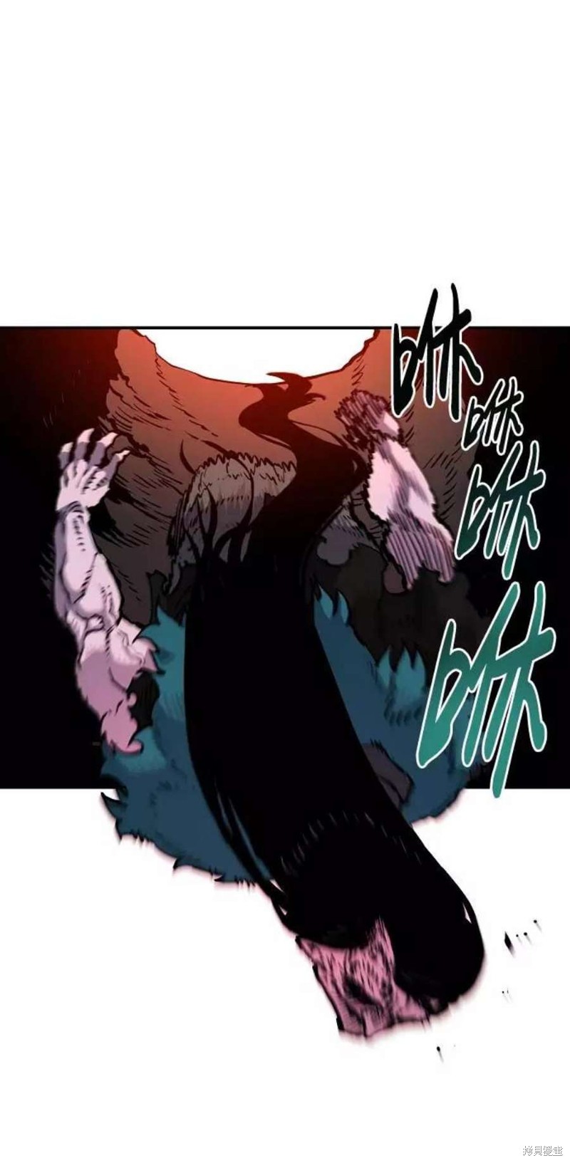 被迫成为玩家类似漫画漫画,第18话1图