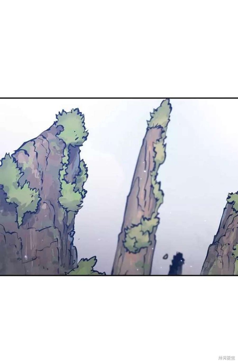 被迫成为全星际的团宠人鱼漫画,第32话1图