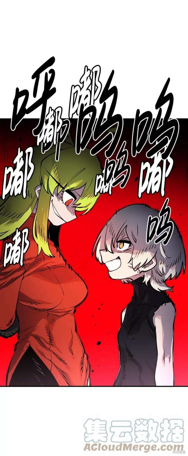 被迫成为万人迷之后漫画,第12话4图