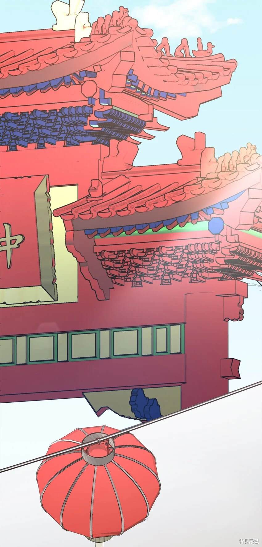 女儿的超能力是把我变帅！漫画,第43话5图