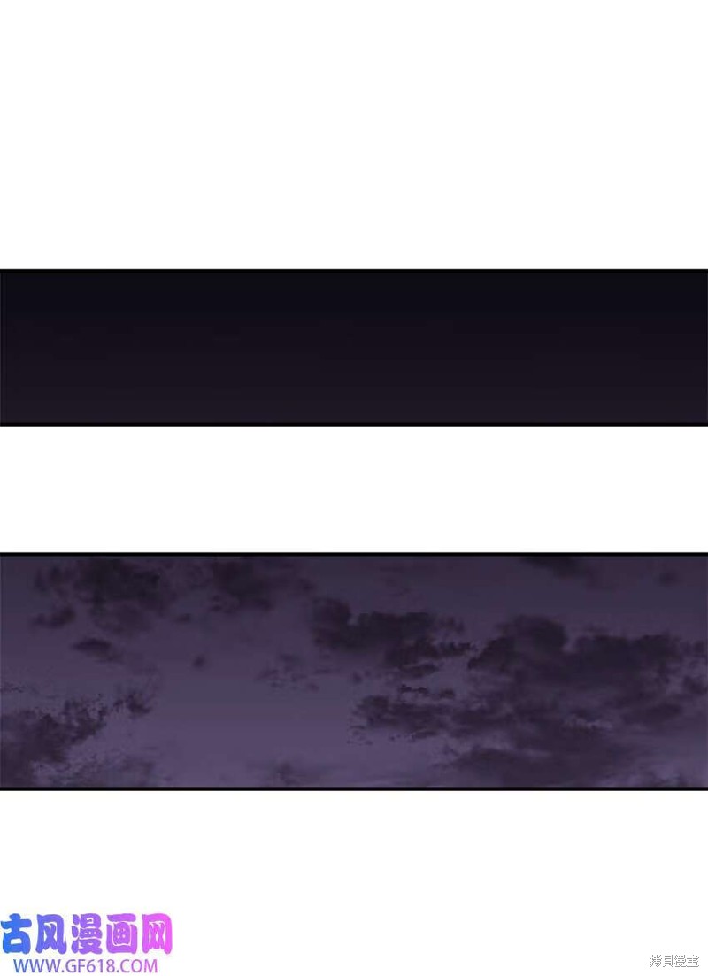 女儿的超能力是把我变帅！漫画,第16话1图