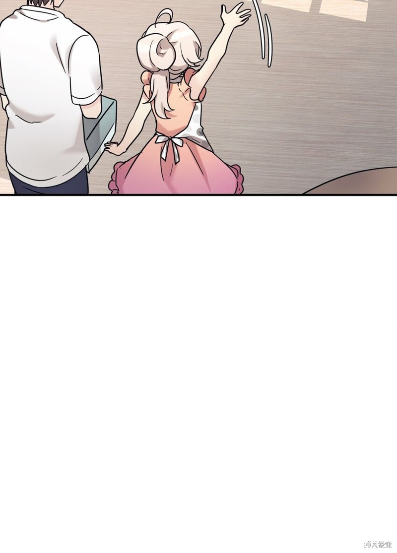 女儿的超能力是把我变帅！漫画,第35话4图