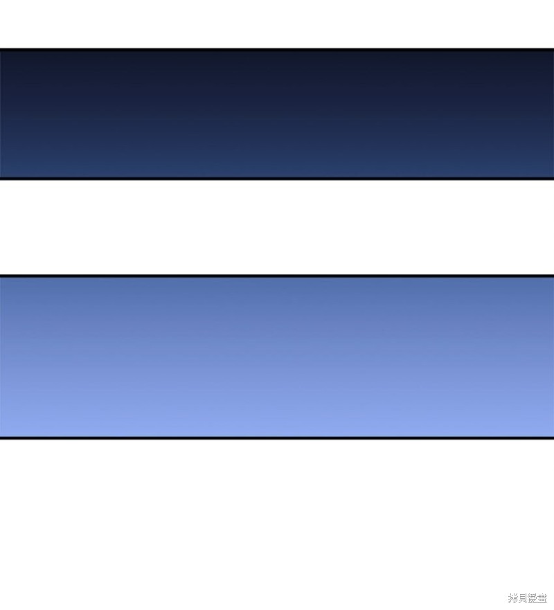 女儿的超能力是把我变帅！漫画,第31话5图