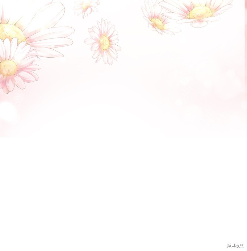 女儿的超能力是把我变帅！漫画,第1话5图