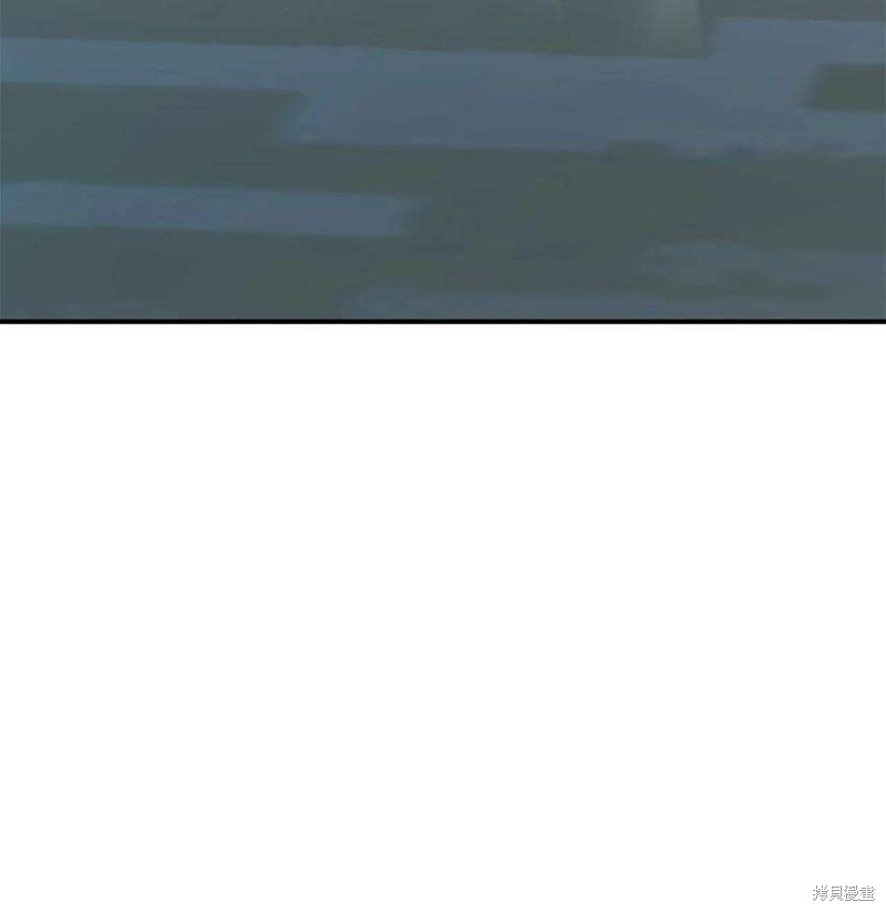 女儿的超能力是把我变帅！漫画,第19话2图