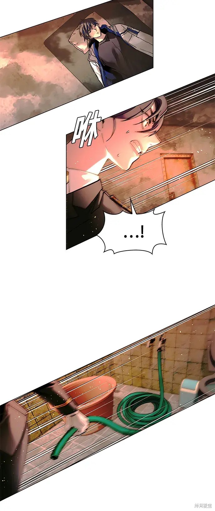 世界末日的说法漫画,第20话5图