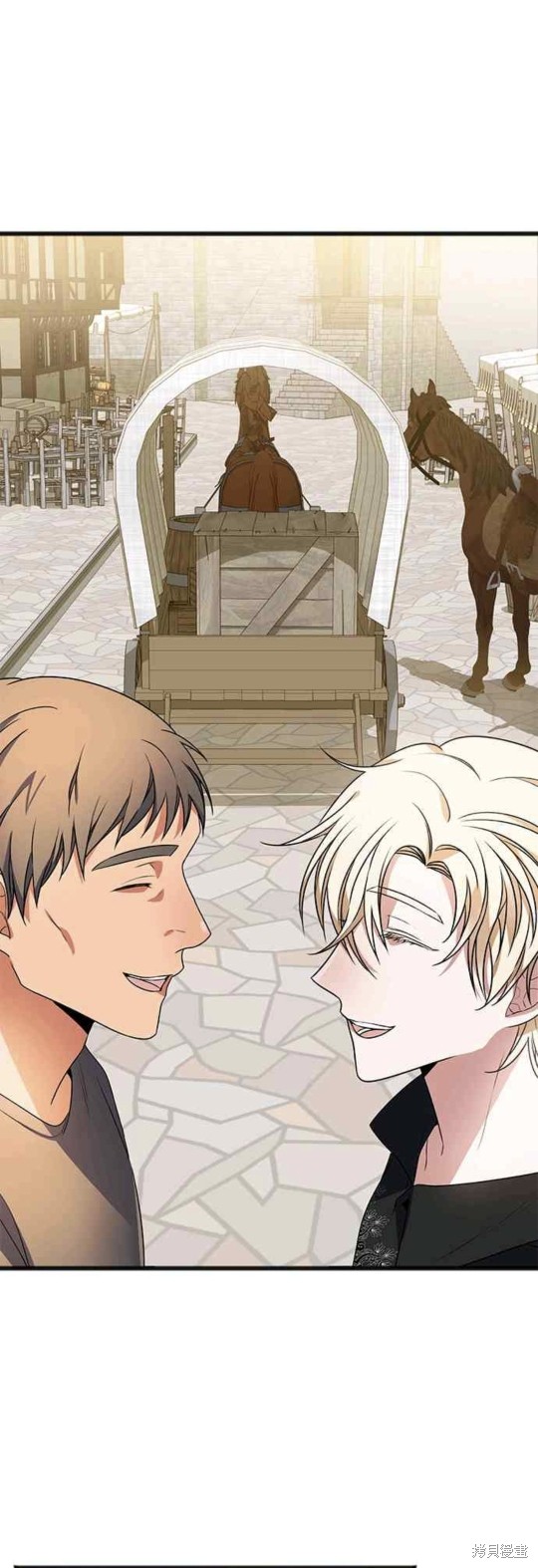 致不爱我的你小说漫画,第8话4图