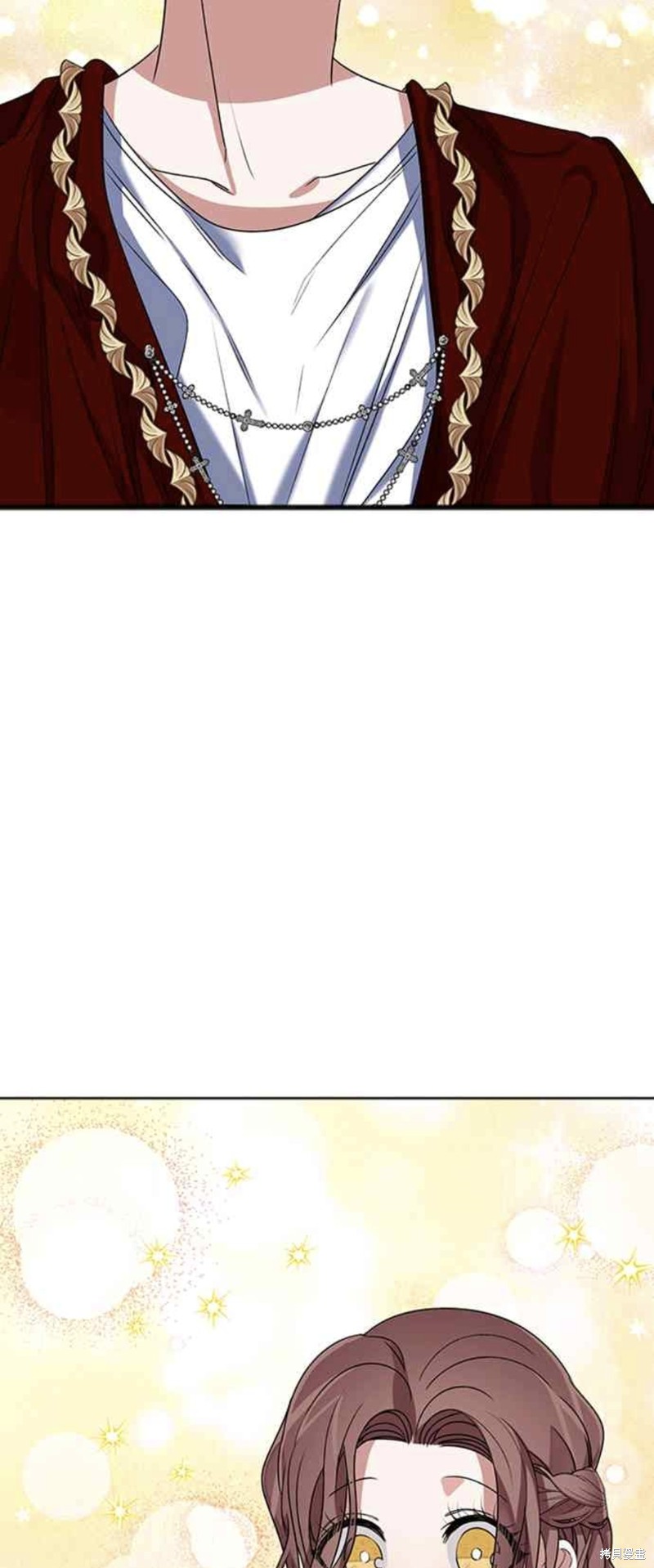 写给不爱我的女人一段话漫画,第6话2图