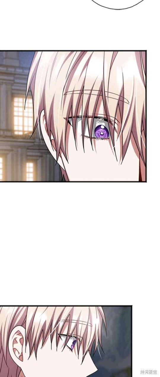 致不爱我的你小说漫画,第78话3图